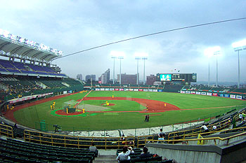 Partido de beisbol